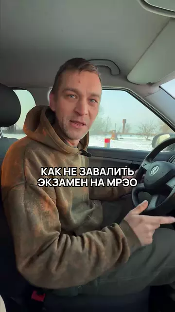 Dendrive – Как не завалить экзамен? Главные ошибки