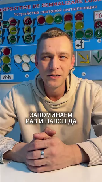Dendrive – Где запрещено движение задним ходом?